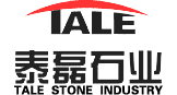 廈門鼎昱貿(mào)易有限公司（泰磊石業(yè)有限公司）