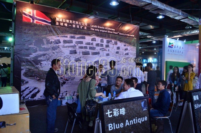 第十四屆中國(南安)水頭國際石材博覽會今日開幕現(xiàn)場