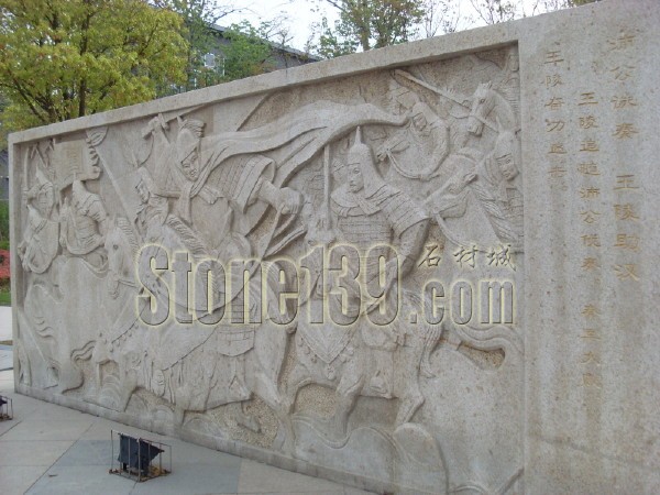 淺談各種石材壁畫在公共環(huán)境藝術中的應用