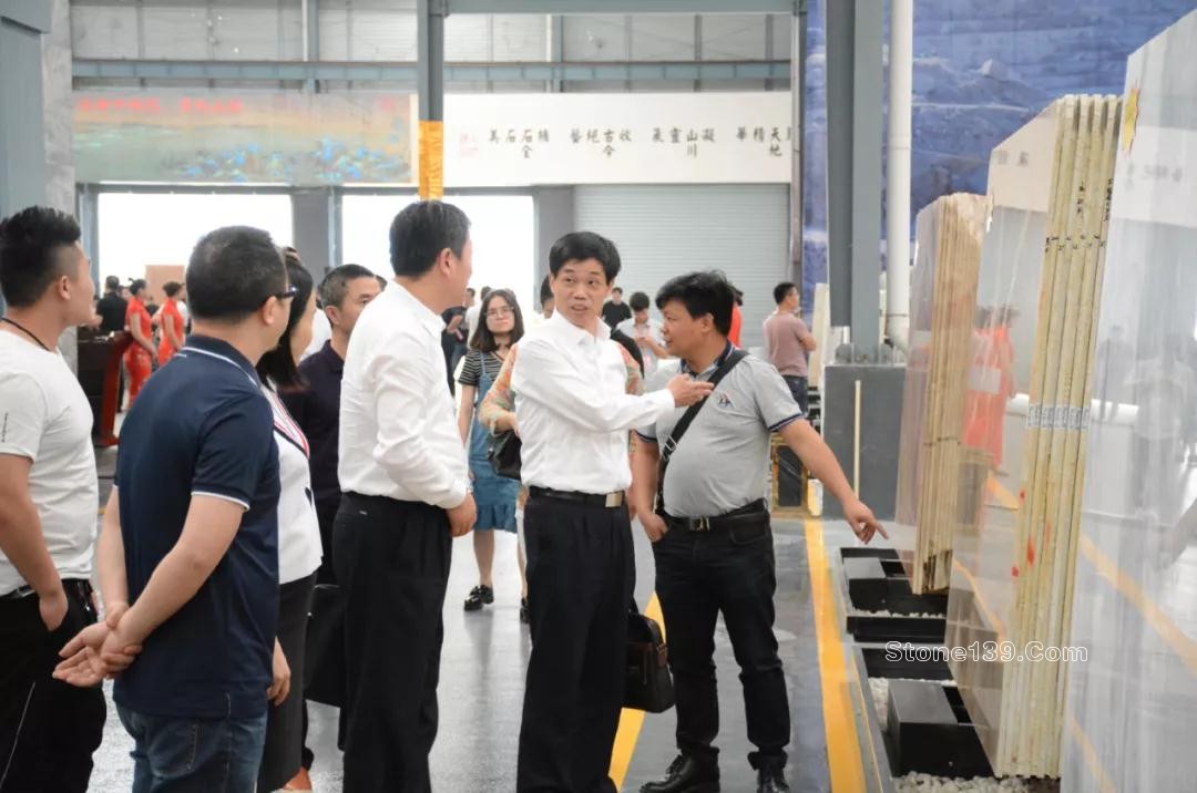 2018福能.中金源杯全國室內設計大賽啟動儀式現(xiàn)場