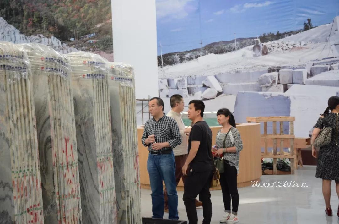 2018福能.中金源杯全國室內設計大賽啟動儀式現(xiàn)場