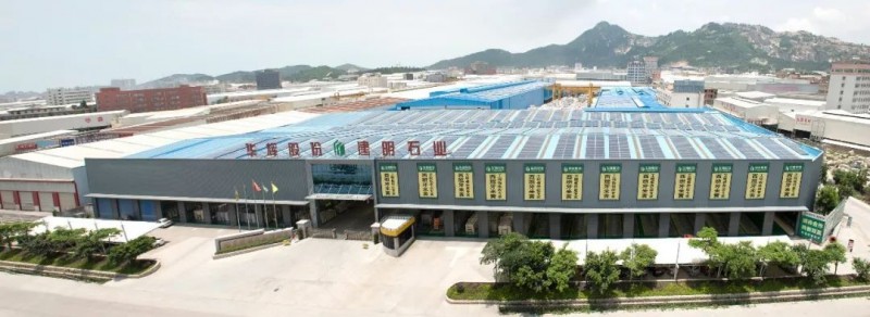 華輝石業(yè)在打造爆款產(chǎn)品之后 又如何撬動(dòng)企業(yè)升級(jí)