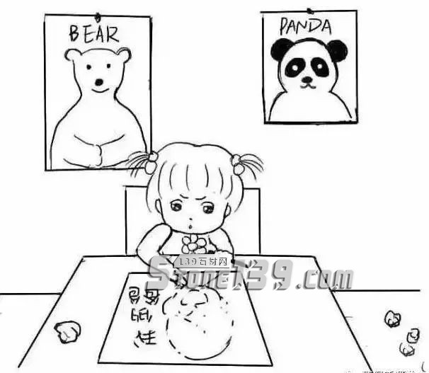 別關(guān)停我爸爸的石材廠，好嗎？笑著笑著看哭了...