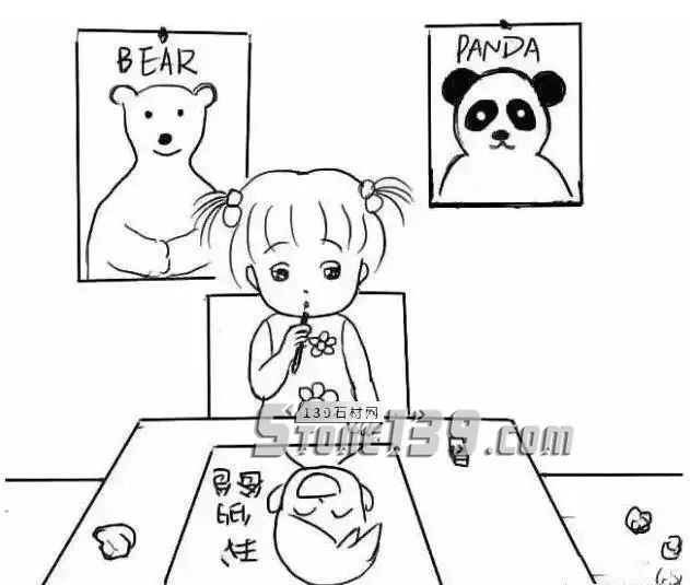 別關(guān)停我爸爸的石材廠，好嗎？笑著笑著看哭了...