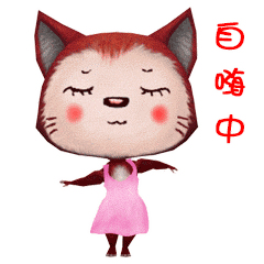 福建水頭石材市場(chǎng)拒絕水逆，石材人要遇水則發(fā)……