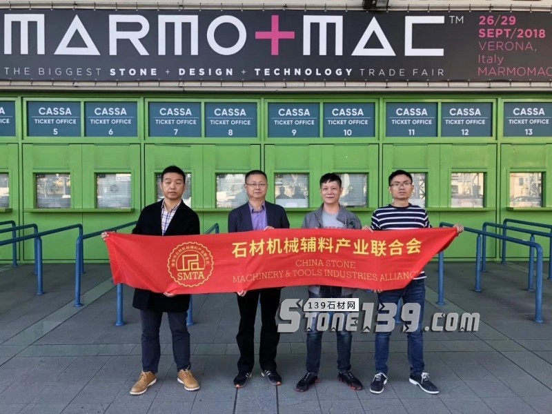 意大利維羅納石材展今日開幕，中國(guó)參展企業(yè)數(shù)量居第二