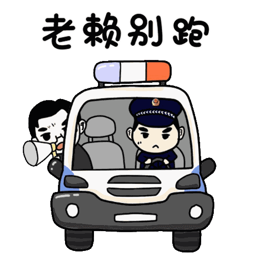  做石材苦，做石材累，拖欠的石材款還是早點匯！