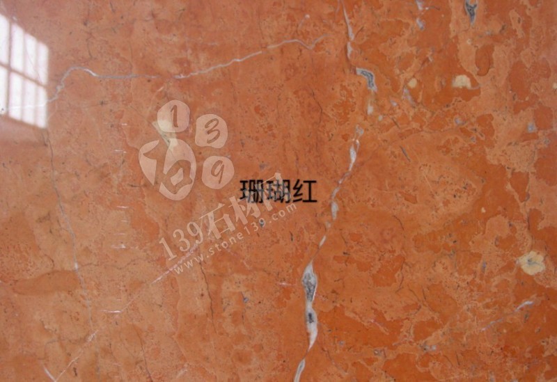 2019年流行的“珊瑚橘”主打色調(diào)大理石