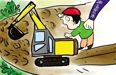 石材人注意：福建礦山為期半年的打擊非法違法采礦專項行動開始了！ 