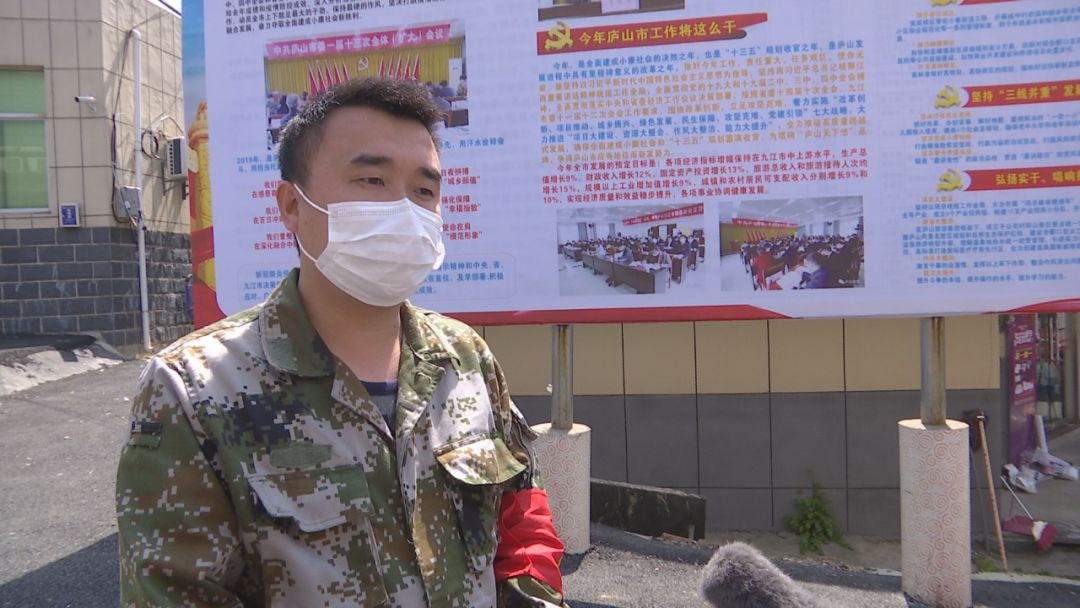 廬山市橫塘鎮(zhèn)關(guān)閉‘散亂污’企業(yè)545家，同步推進(jìn)聯(lián)盟大凹綠色礦山及板巖加工優(yōu)化升級基地建設(shè)