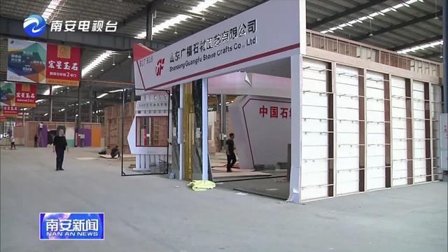 2020全球唯一線下石材展，水頭石博會參展企業(yè)多、精彩多、亮點多！