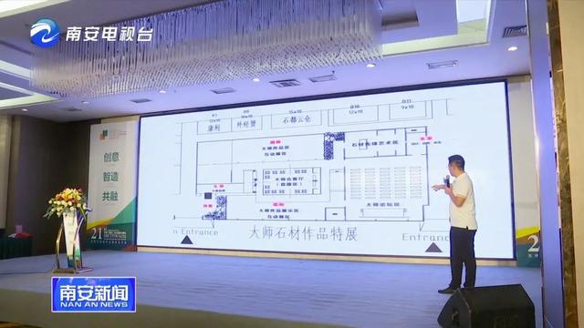 2020全球唯一線下石材展，水頭石博會參展企業(yè)多、精彩多、亮點多！