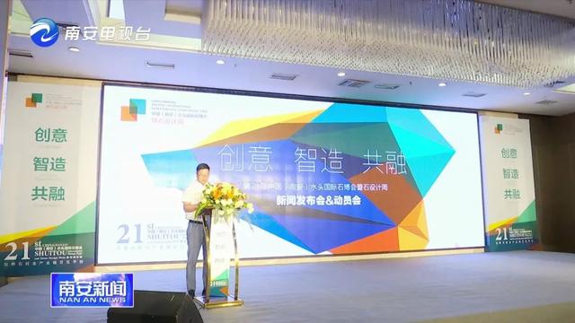 2020全球唯一線下石材展，水頭石博會參展企業(yè)多、精彩多、亮點多！