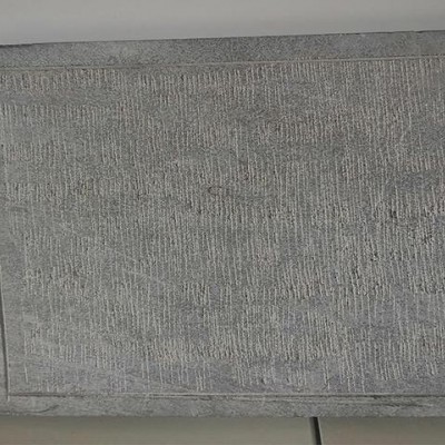 青石剁斧面，剁斧面青石板材，剁斧面青石板·，剁·鑿面青石石板