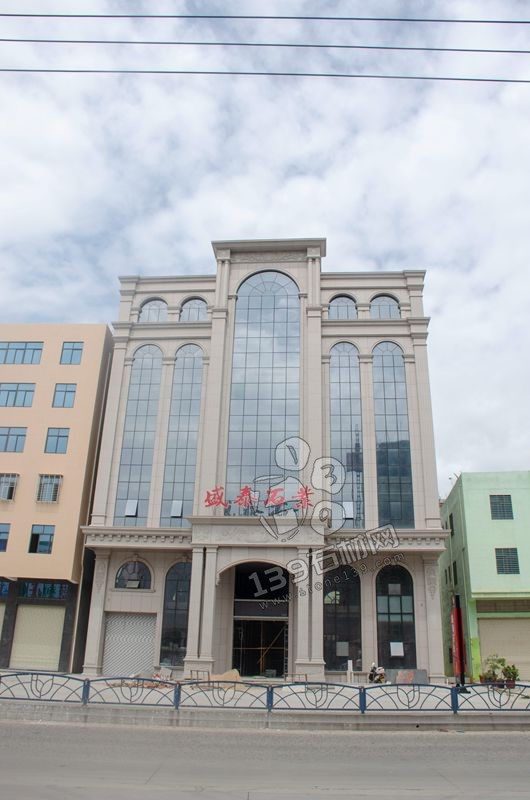 新盛泰石業(yè)主營印度進口花崗巖印度藍、金茂藍、蘭珍珠、英國棕、安哥拉黑、巴西進口花崗巖淺紫點、加州金麻